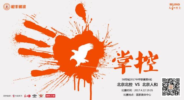 超碰人人超碰